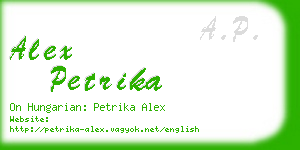 alex petrika business card